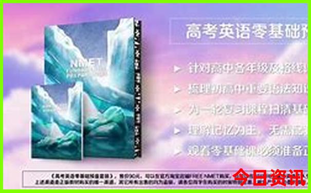 7月份重庆适合旅游吗