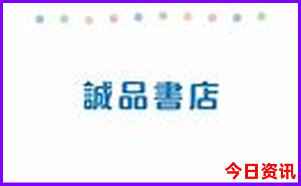龙华晚上好玩的地方和景点
